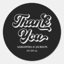 Search for disco labels Black and white