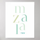 Search for congratulation posters Elegant