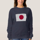 Search for japanese flag hoodies Nippon