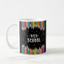 Search for welcome school mugs Teacher