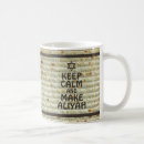 Search for matzah mugs Judaica