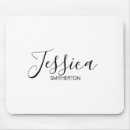Search for trendy mouse mats Simple