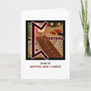 Search for chance cards Karma