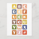 Search for naughty postcards Funny