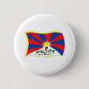Search for dalai badges Flag