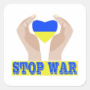 Search for war stickers Heart
