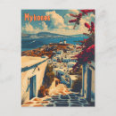 Search for mykonos postcards Vintage