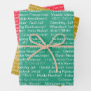 Search for international wrapping paper Merry christmas