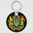 Search for symbolism key rings Ukraine