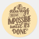 Search for impossible stickers Encouragement