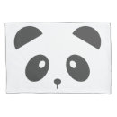 Search for cute panda pillowcases Pandas