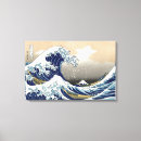 Search for great wave kanagawa canvas prints Artist