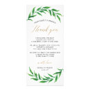 Search for botanical rack cards Greenery
