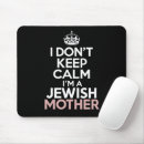 Search for hanukkah mouse mats Happy