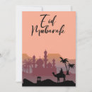 Search for eid cards Moslem
