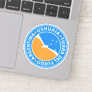 Search for tierra stickers Ushuaia
