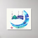 Search for mecca art Islamic