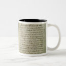 Search for gospel mugs Orthodox