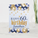 Search for 60th birthday cards 60 years old