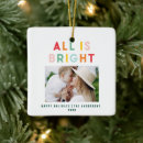 Search for square photo christmas tree decorations Bright