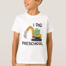 Search for dig tshirts Dump truck