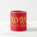Search for gold dragon mugs Chinese new year