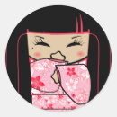 Search for kawaii kitty stickers Girl