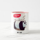 Search for cute cartoon panda mugs China