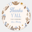 Search for saddle stickers First rodeo