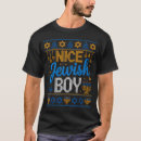 Search for dreidel tshirts Trending