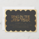 Search for new year seasonal invitations Unique
