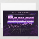 Search for roman cards Retro