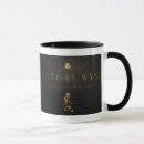 Search for ryu mugs Samurai
