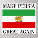 Search for persia posters Iran