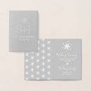 Search for christmas party programs Modern