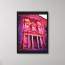 Search for jordan art Petra