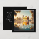 Search for guru cards India
