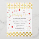 Search for plum bridal shower invitations Red