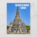 Search for sis postcards Thailand