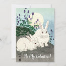 Search for japanese valentines day cards Cute