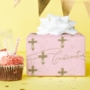 Search for catholic wrapping paper Boy