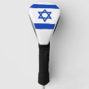 Search for israel flag golf equipment Blue