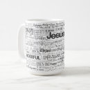 Search for names of god mugs Jesus