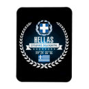 Search for hella magnets Flag