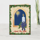 Search for air force christmas cards Soldier