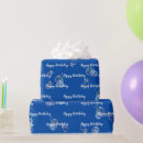 Search for soap wrapping paper Fun