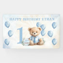 Search for 2nd birthday boy Baby boy