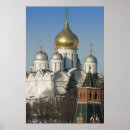 Search for kremlin posters Architecture