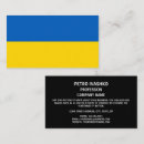 Search for ukrayina Україна