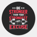 Search for no excuses stickers Fitness